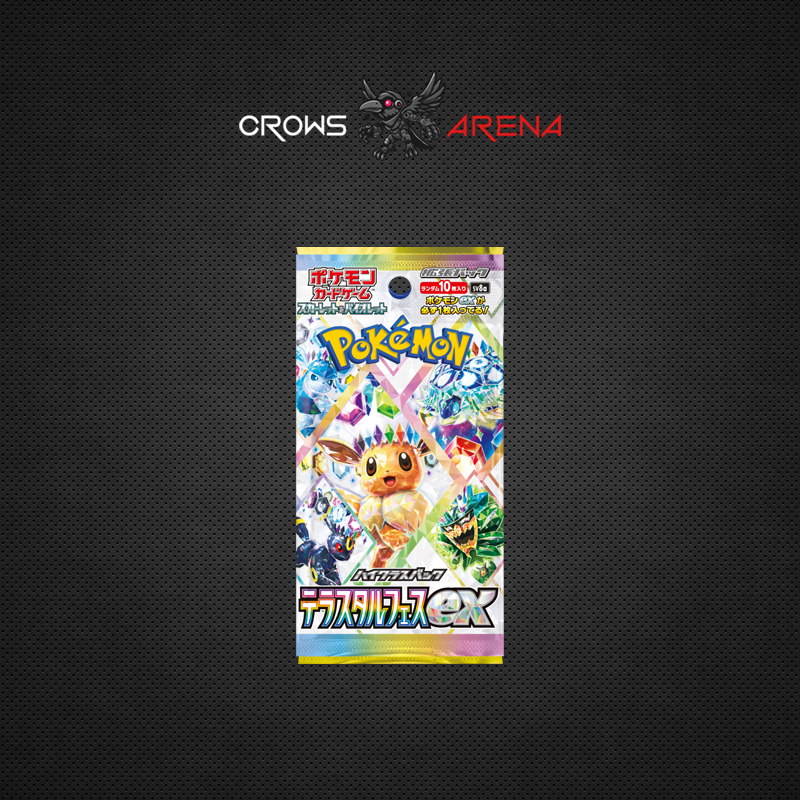 Pokémon - Display 10 Boosters - SV8A Terastal Festival JP