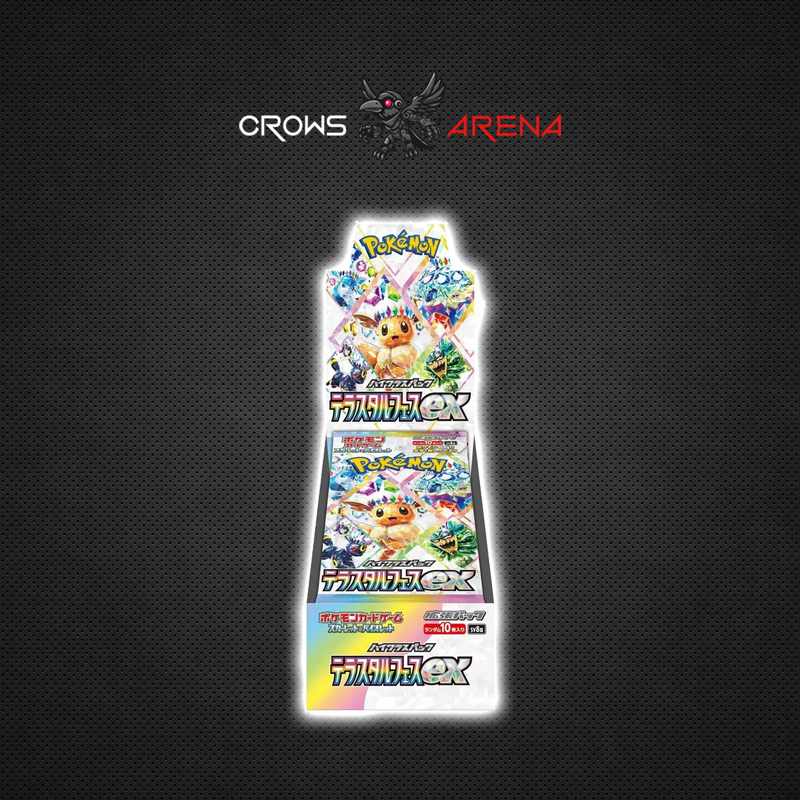Pokémon - Display 10 Boosters - SV8A Terastal Festival JP