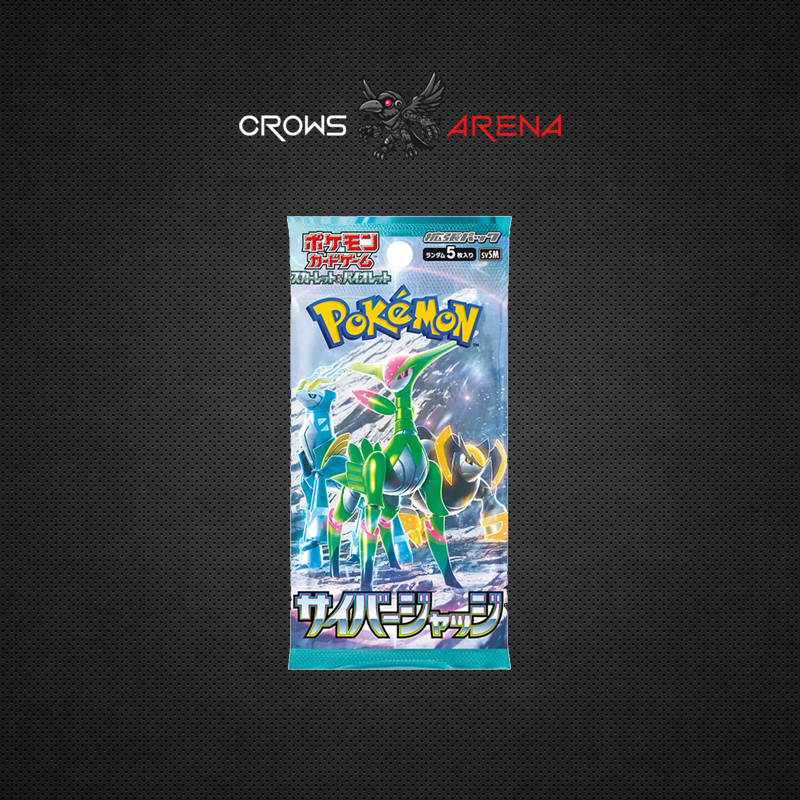 Pokémon - Display 30 Boosters - SV5M Cyber Judge JP