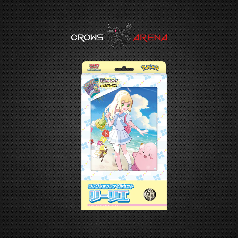 Pokémon - Coffret Classeur Lilie SV9 - JP