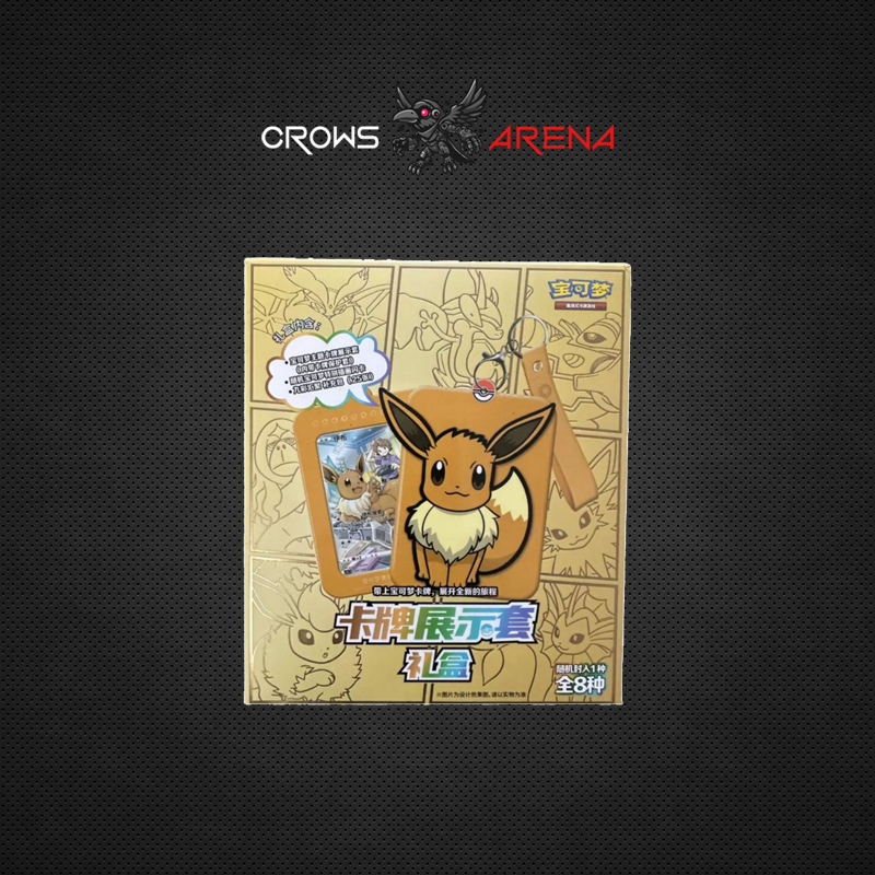 Pokémon - Coffret Evoli Gift Mystery Box - Chinois