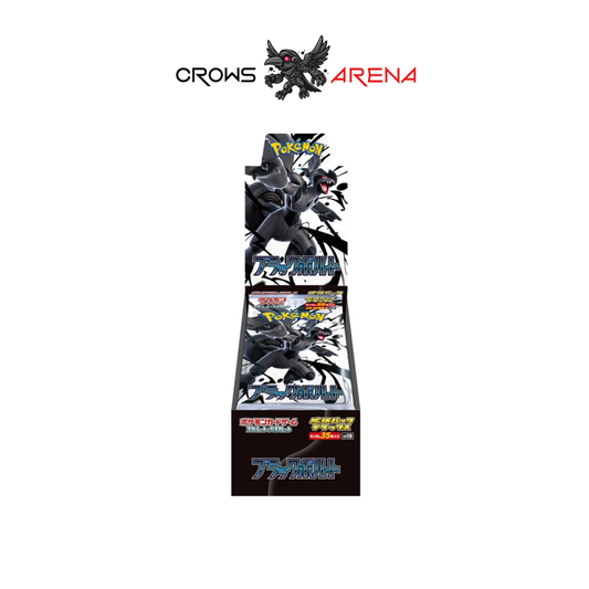 Pokémon - Display 4 Boosters Deluxe Edition - SV11B Black Bolt JP