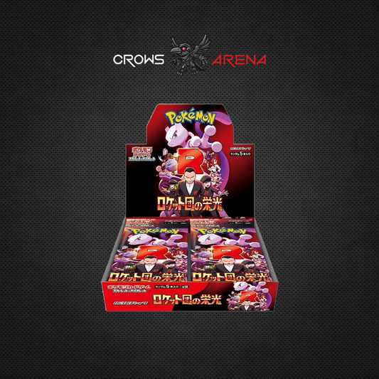 Pokémon - Display 30 Boosters - SV10 The Glory Of The Team Rocket - JP