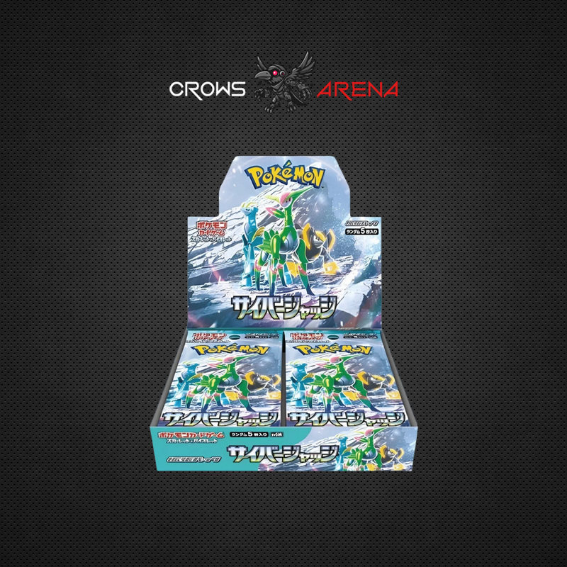 Pokémon - Display 30 Boosters - SV5M Cyber Judge JP