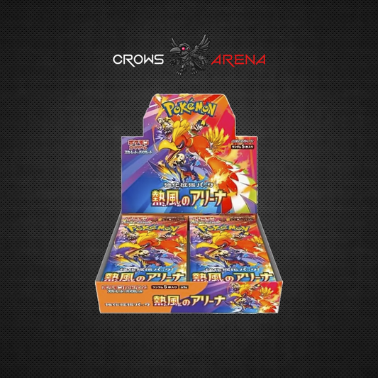 Pokémon - Display 30 Boosters - SV9A Heatwave Arena - JP
