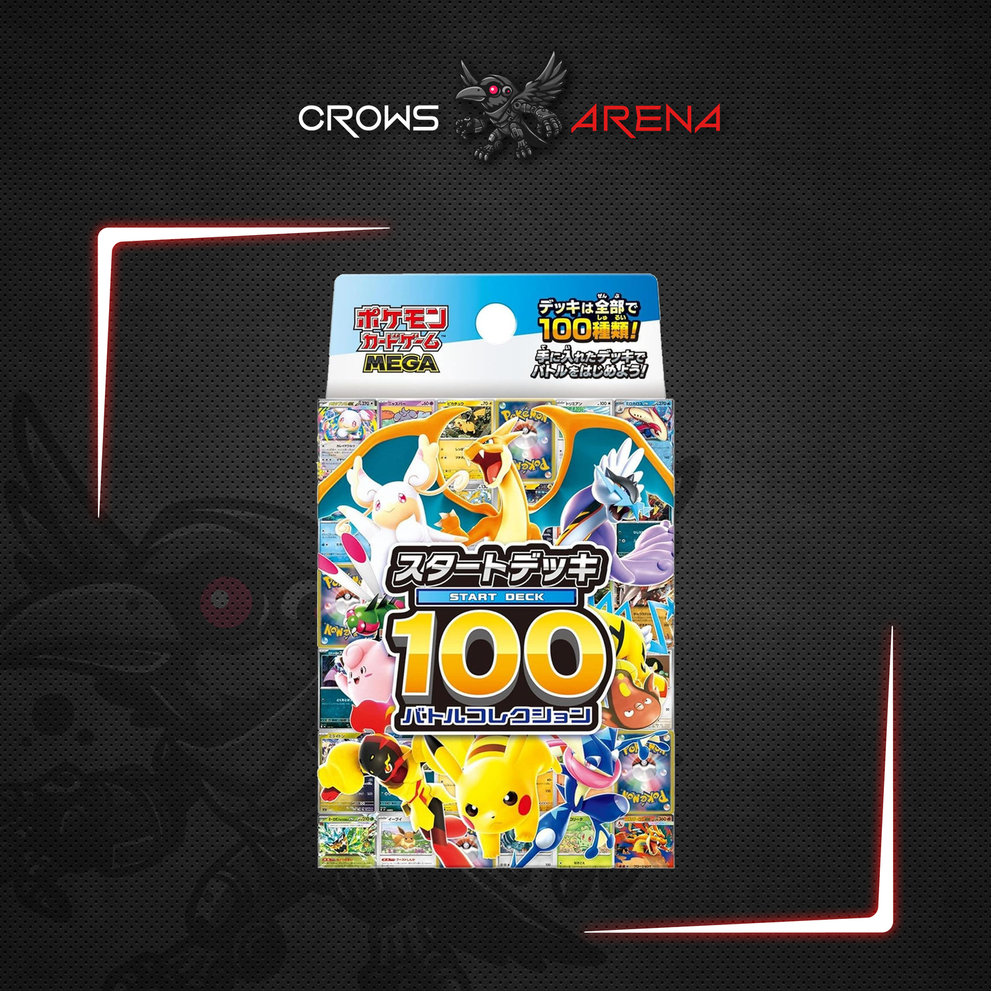 Pokémon - Mega Deck Start 100 - Battle Collection