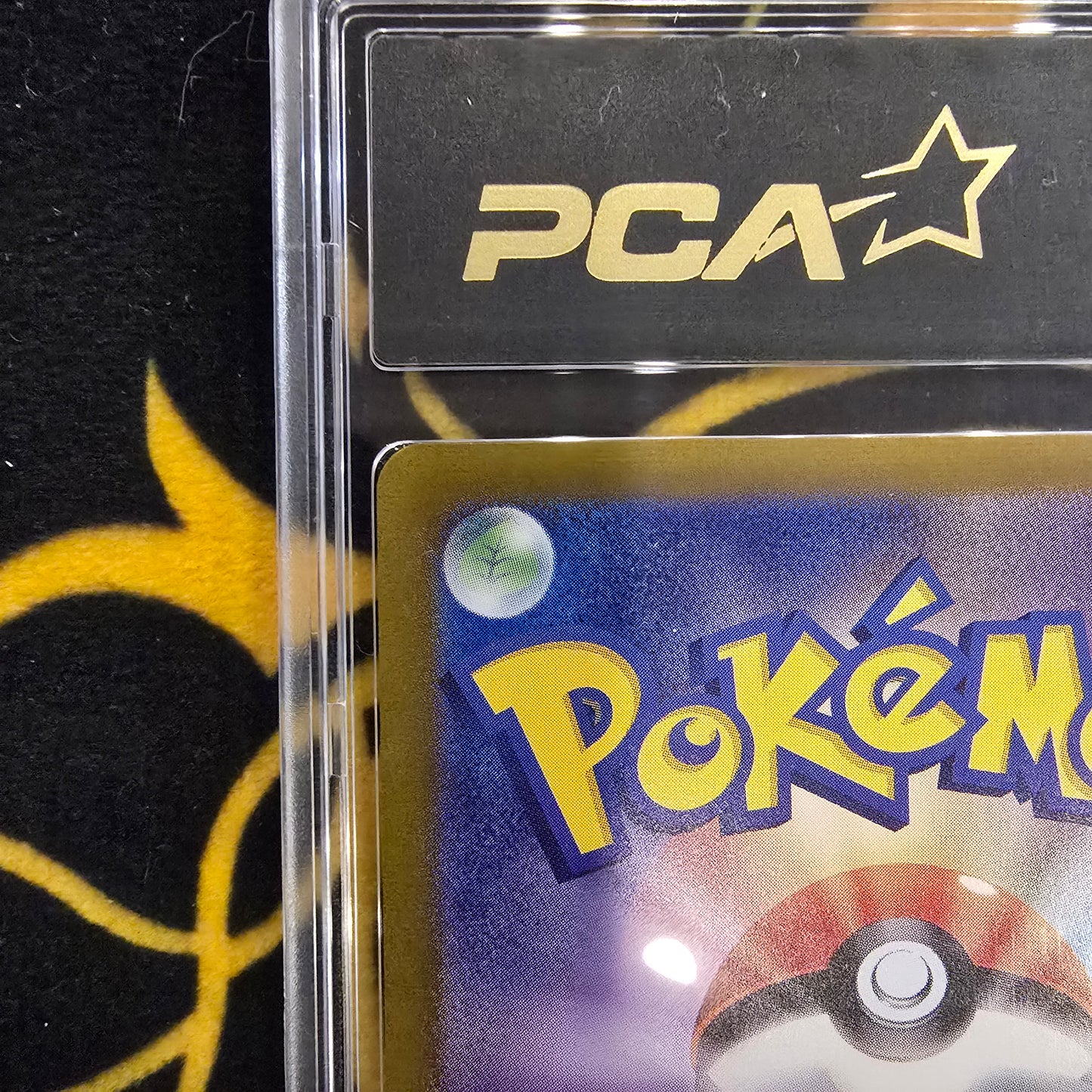 Pokémon - Mygavolt ex FA 128/102 Stellar Miracle PCA 9.5 JP - 2024