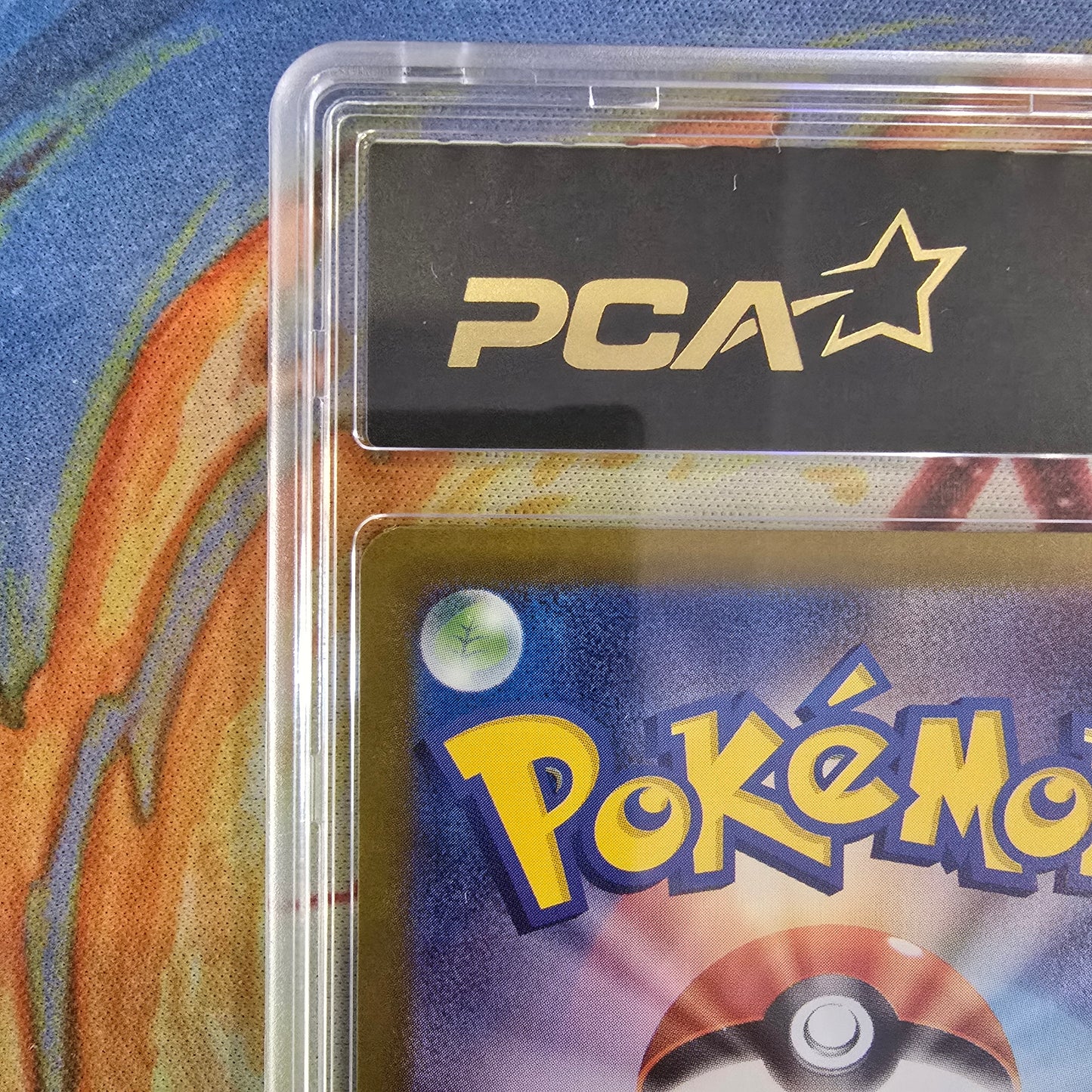 Pokémon - Regard de Jasmine FA 135/106 Super Electric Breaker PCA 10 JP - 2024