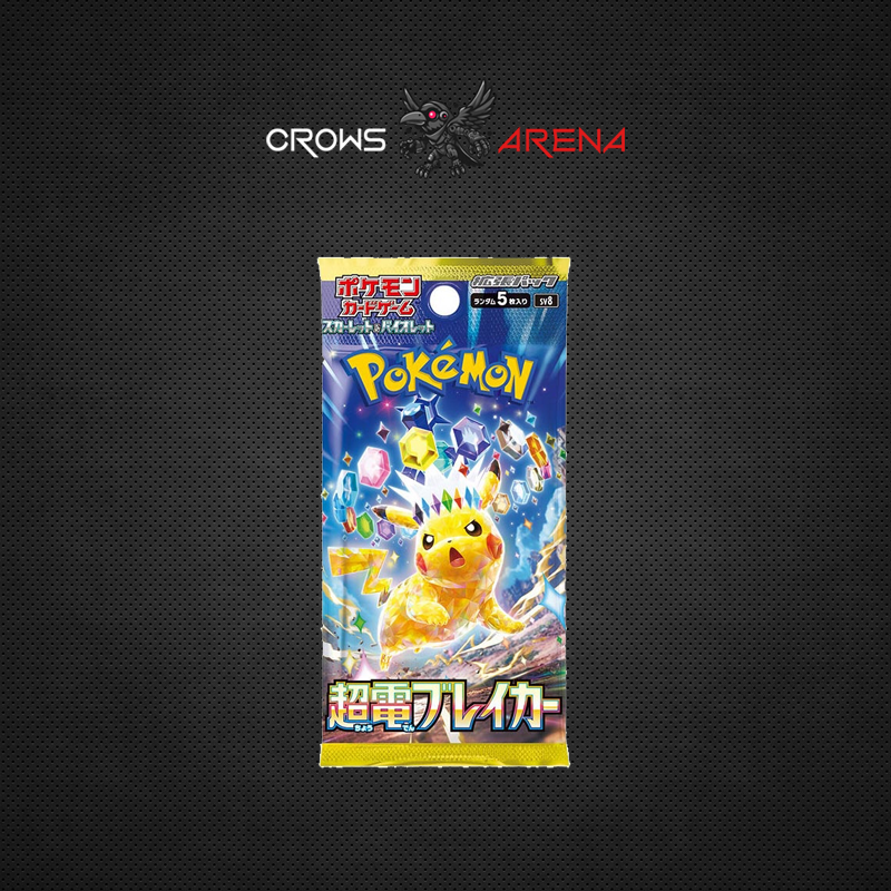 Pokémon - Display 30 Boosters - SV8  Supercharged Breaker JP