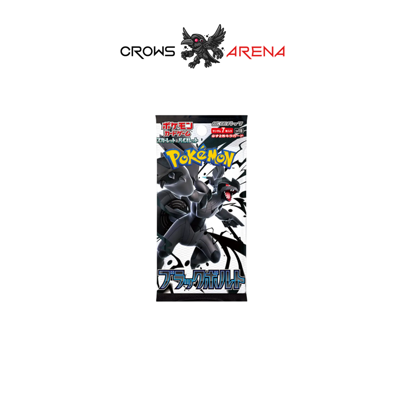 Pokémon - Display 20 Boosters -  SV11B Black Bolt JP
