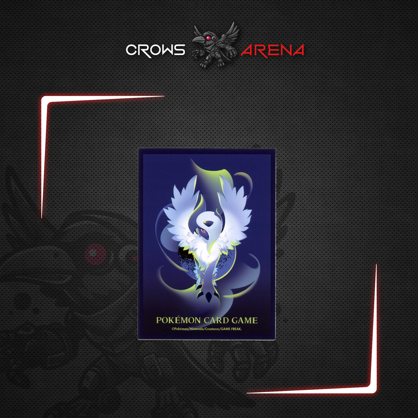 Pokémon Center - Paquet de 64 sleeves