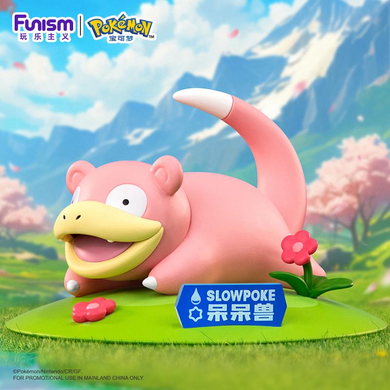 Pokémon - Funism Prime Figure - Ramoloss