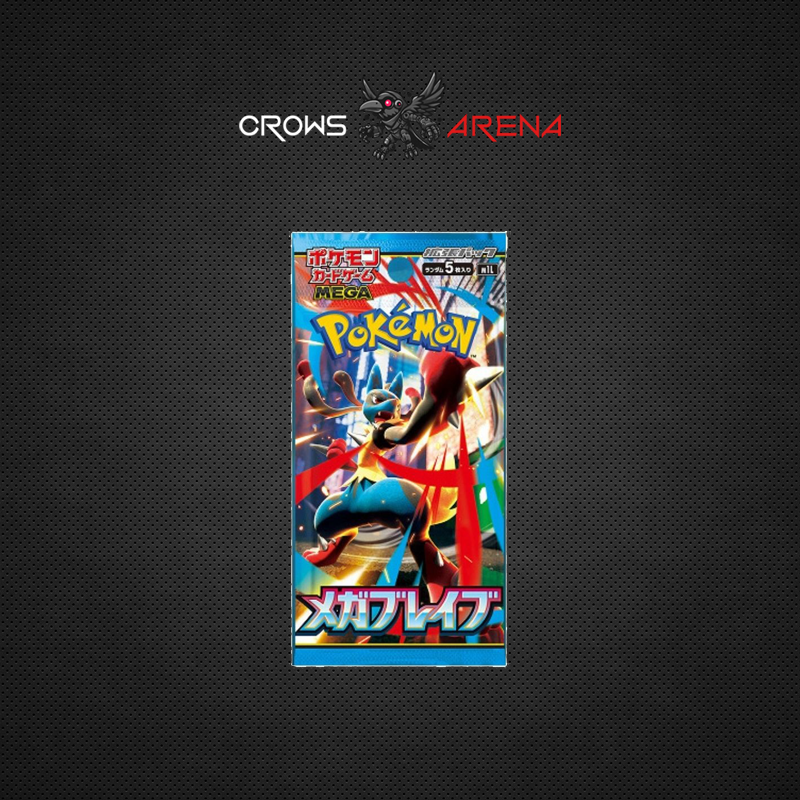 Pokémon - Display 30 Boosters - M1L Mega Brave - JP
