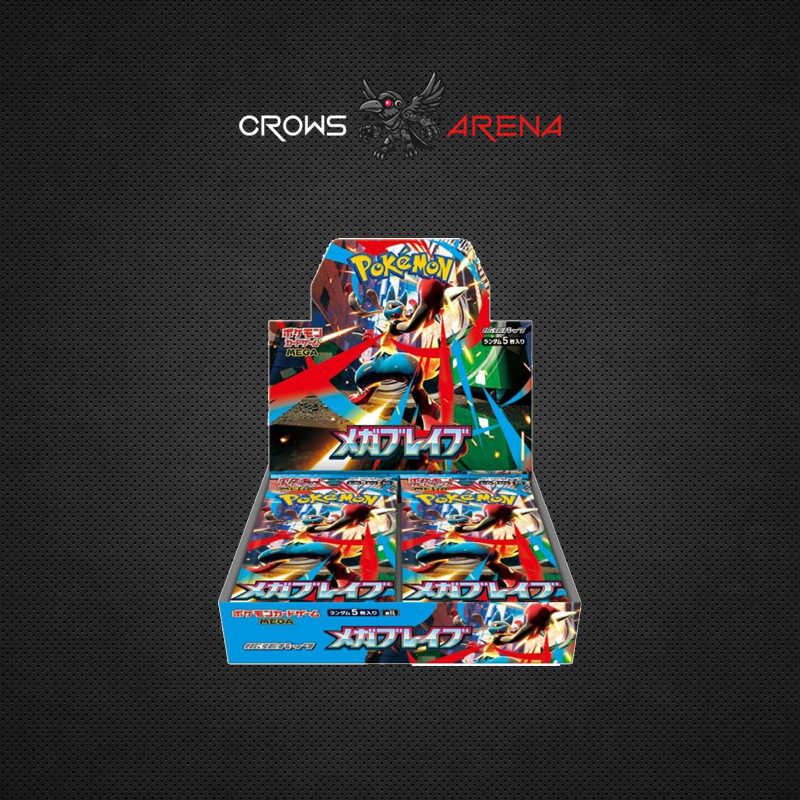 Pokémon - Display 30 Boosters - M1L Mega Brave - JP