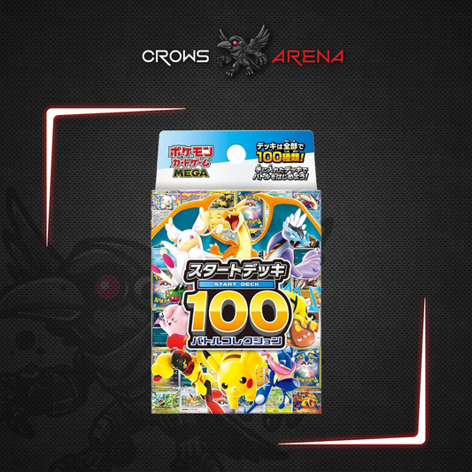 Pokémon - Mega Deck Start 100 - Battle Collection