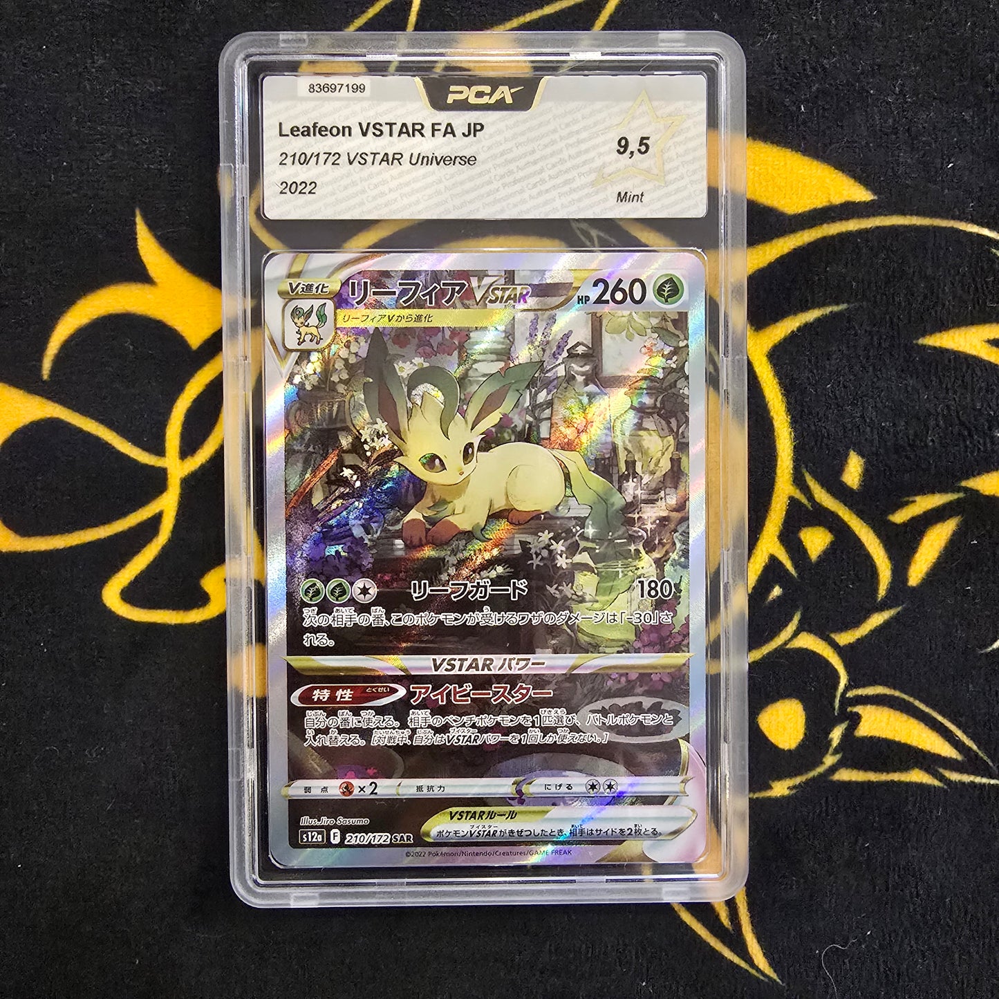 Pokémon - Phyllali VSTAR FA 210/172 VSTAR Universe PCA 9.5 JP - 2022