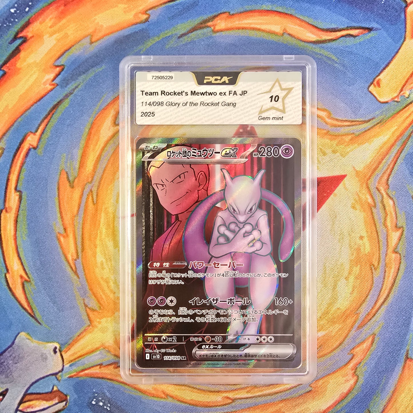 Pokémon - Mewtwo de la Team Rocket FA 114/098 Glory of the Rocket Gang PCA 10 JP - 2025
