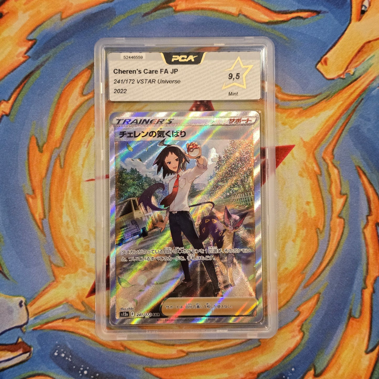 Pokémon - Attention de Tcheren Full Art 241/172 VSTAR Universe PCA 9,5 JAP - 2022
