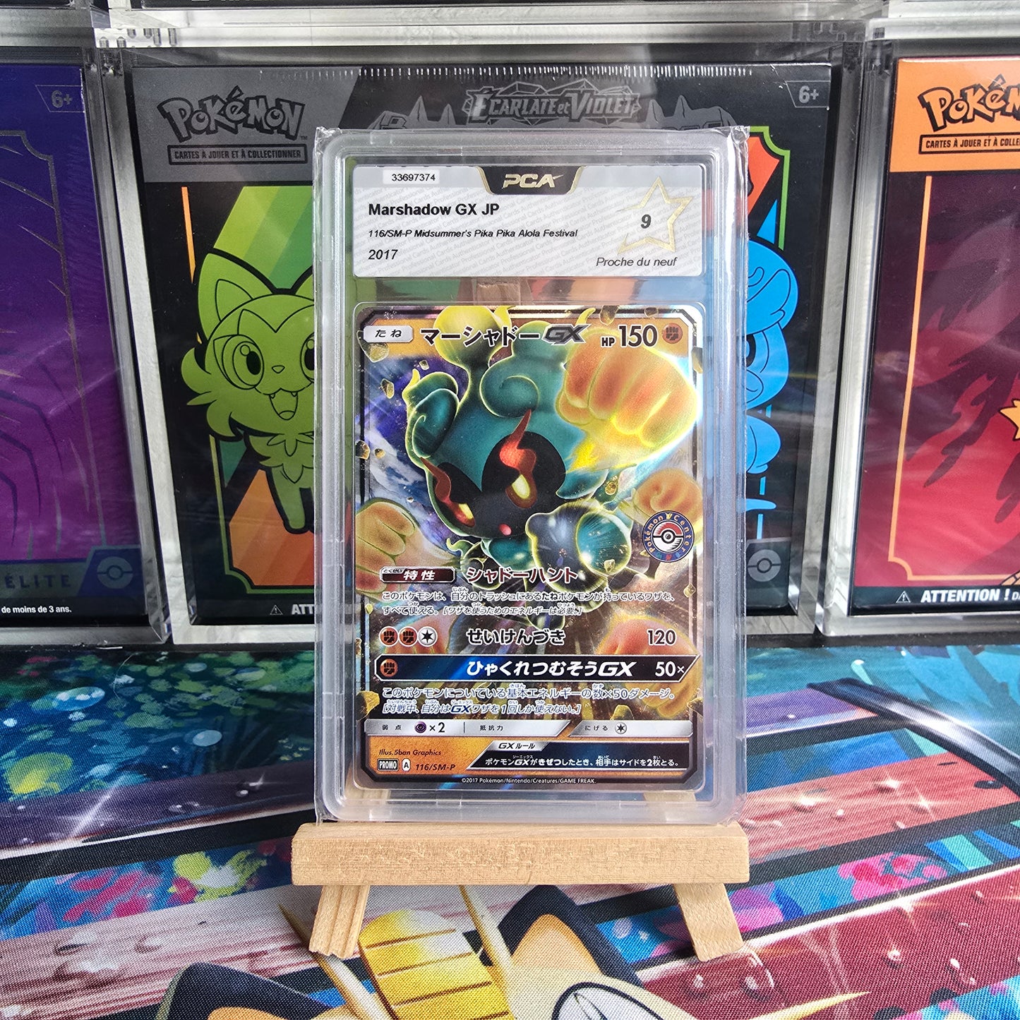 Pokémon - Marshadow GX 116/SM-P Midsummer's Pika Pika Alola Festival PCA 9 JP - 2017