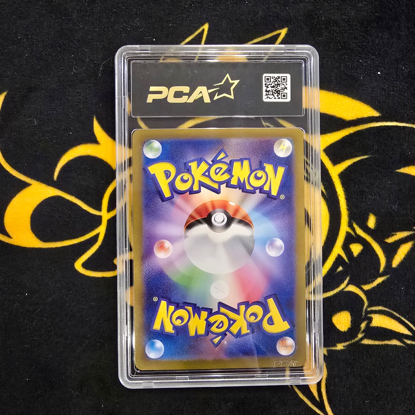 Pokémon - Mygavolt ex FA 128/102 Stellar Miracle PCA 9.5 JP - 2024