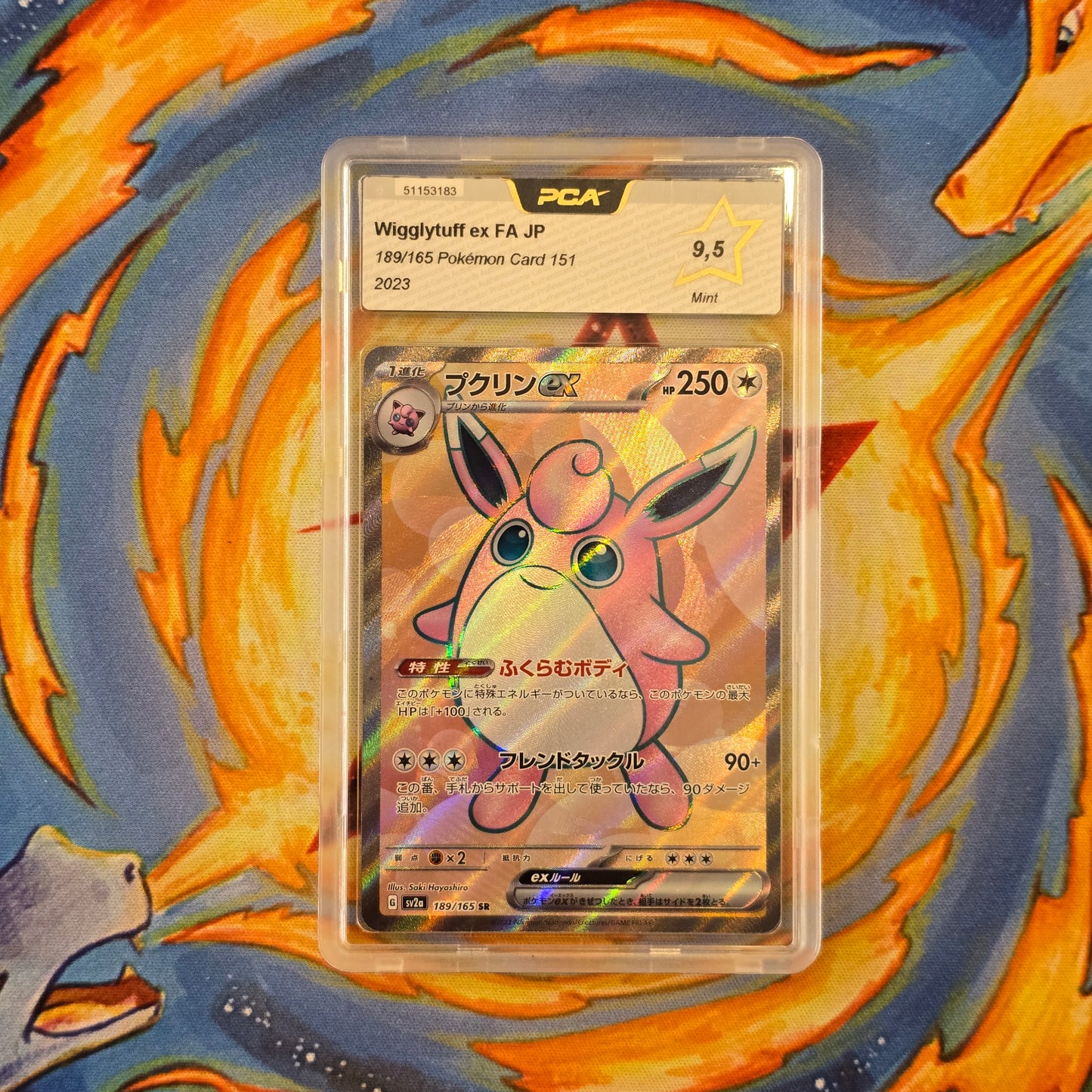 Pokémon - Grodoudou ex Full Art 186/165 151 PCA 9,5 JAP - 2023