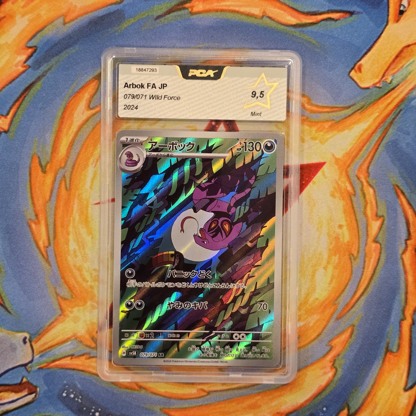 Pokémon - Arbok FA 079/071 Wild Force PCA 9,5 JAP - 2024