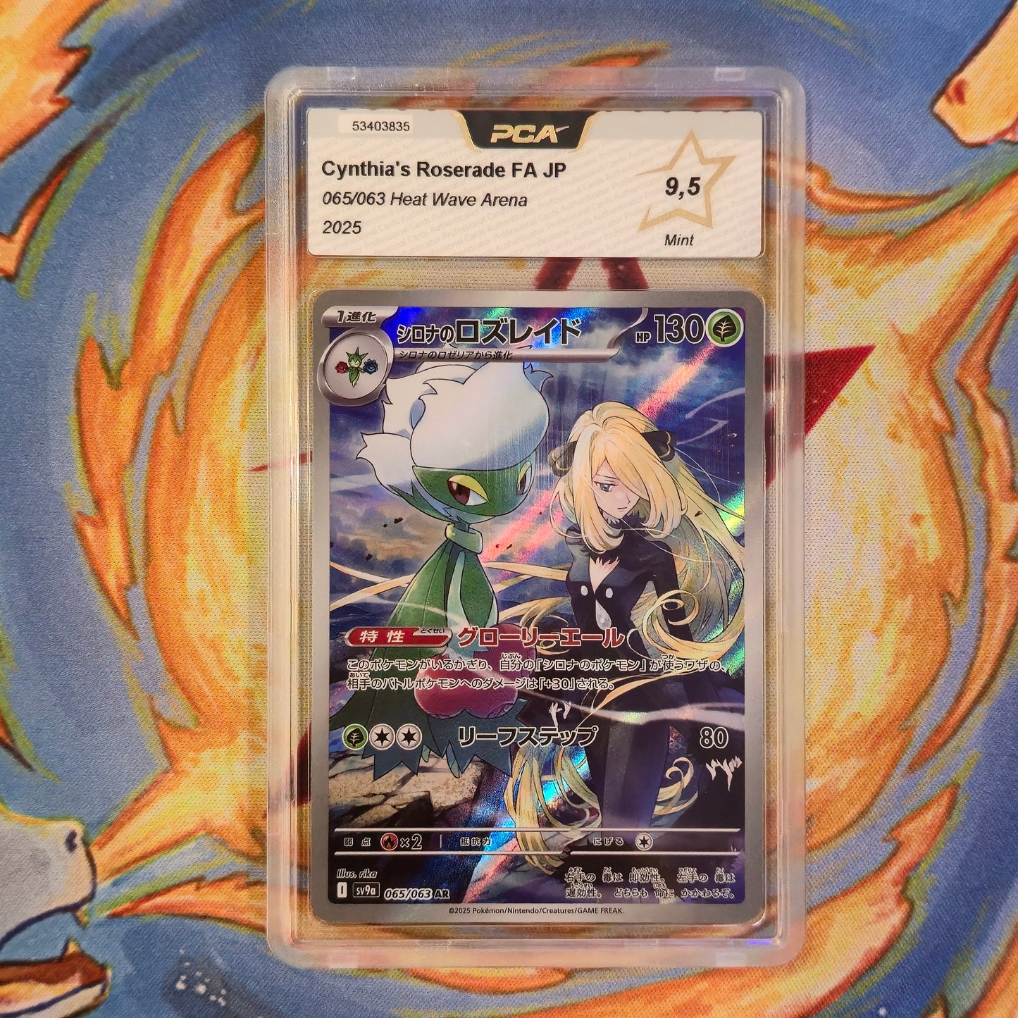 Pokémon - Roserade de Cynthia FA 065/063 Heat Wave Arena PCA 9.5 JP - 2025