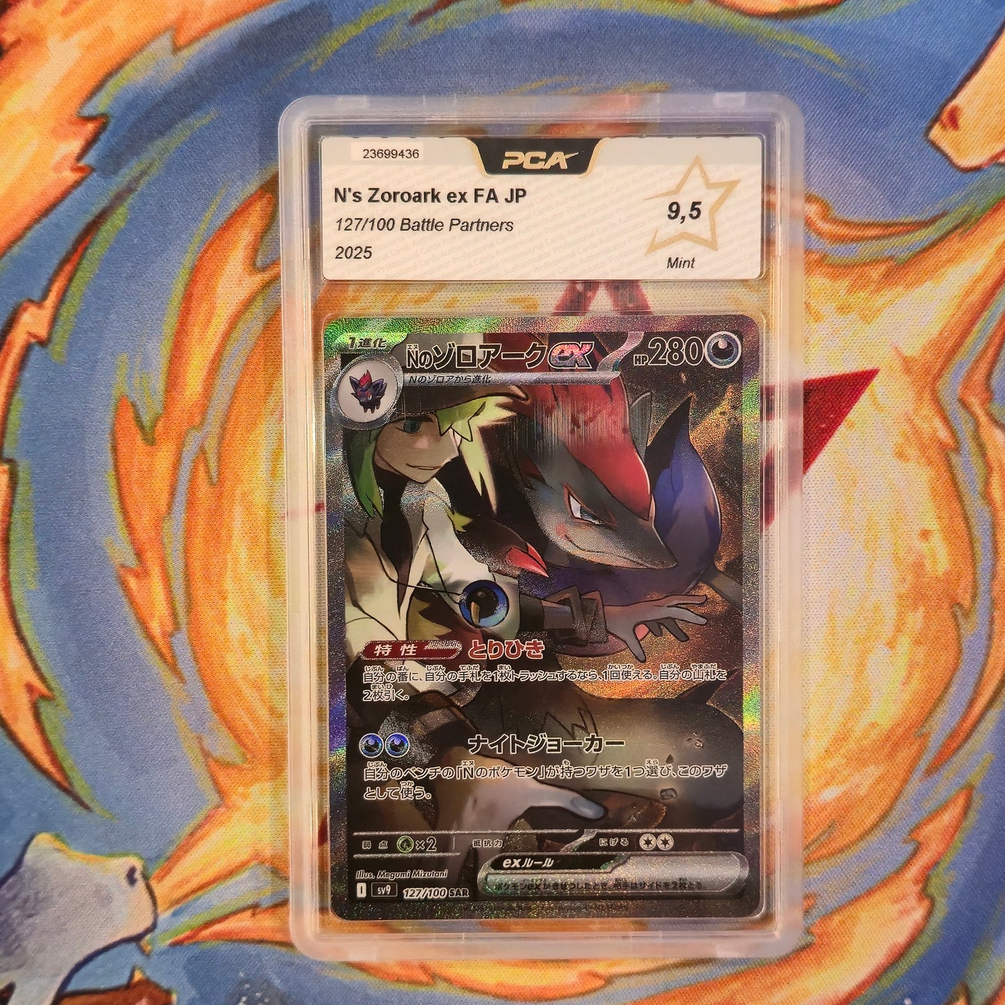 Pokémon - Zoroark EX de N FA 127/100 Battle Partners PCA 9.5 JP - 2025