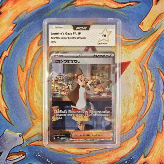 Pokémon - Regard de Jasmine FA 135/106 Super Electric Breaker PCA 10 JP - 2024