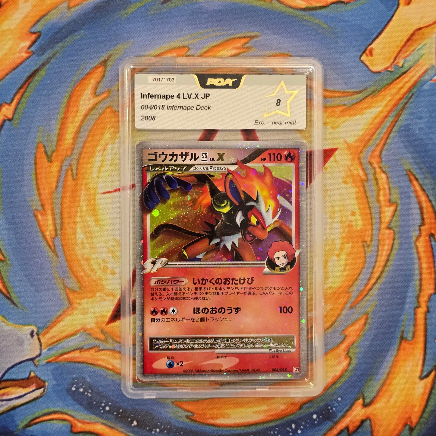 Pokémon - Simiabraz [4] LV.X 004/018 Infernape Deck PCA 8 JAP - 2008