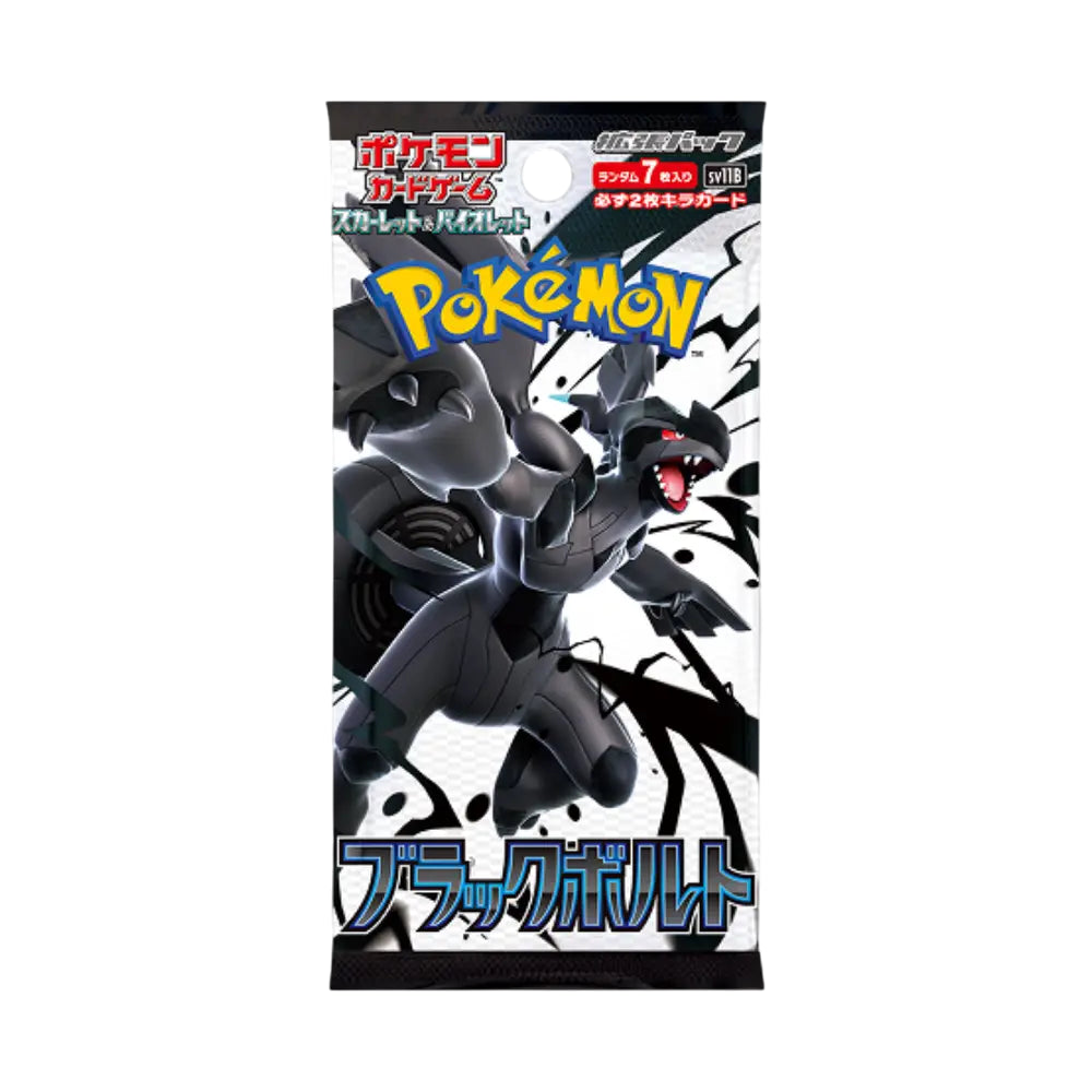 Pokémon - Display 20 Boosters -  SV11B Black Bolt JP